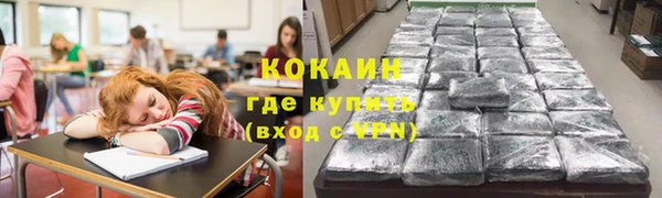 скорость mdpv Верхний Тагил